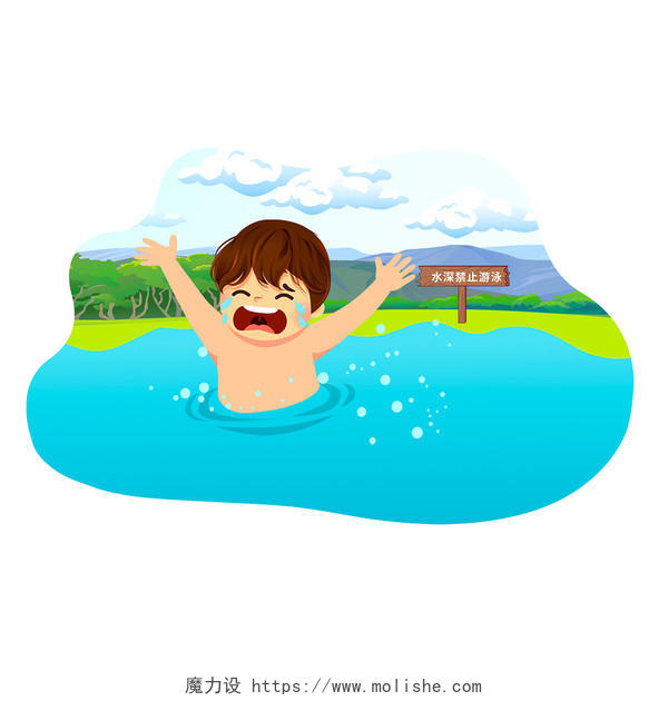 防溺水卡通小朋友野外游泳蓝色防溺水系列漫画图